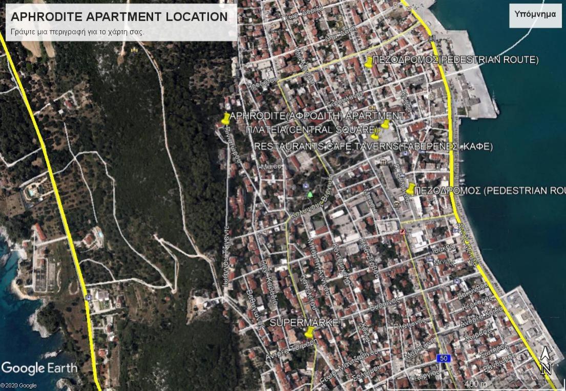 Aphrodite Superb Sea View Apartment Argostoli  Eksteriør bilde
